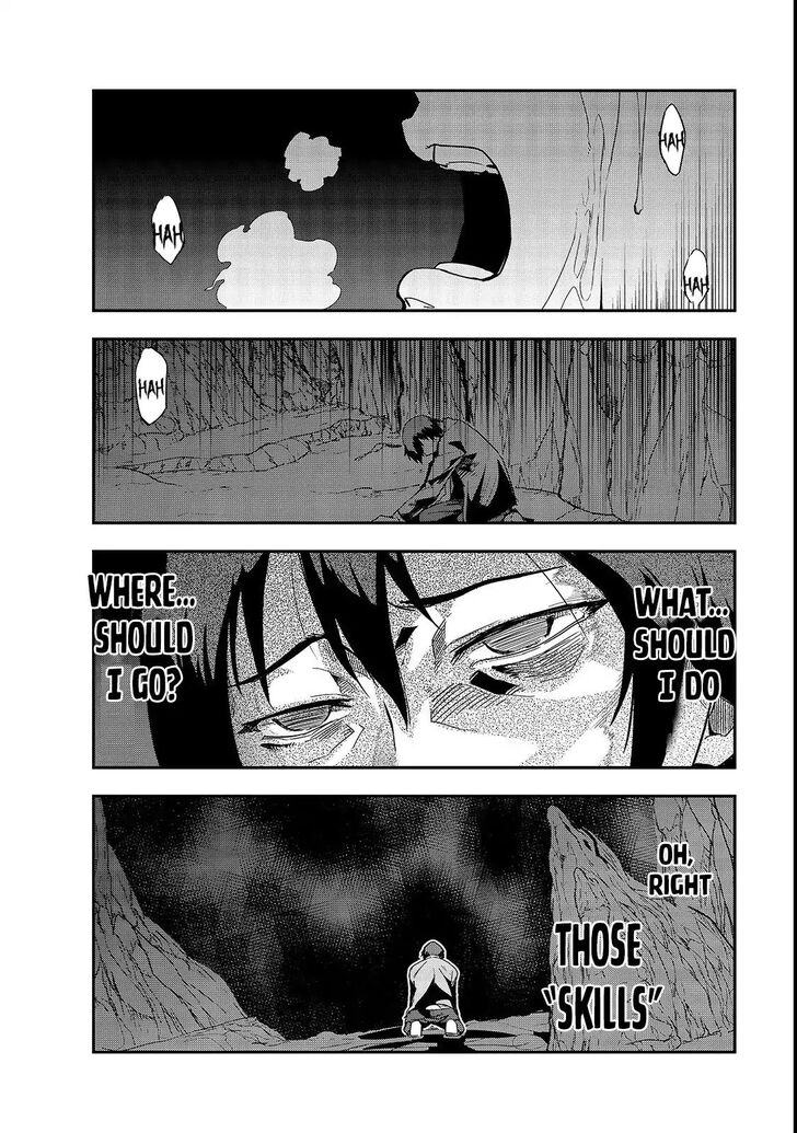 Failure Frame, Chapter 1 image 30